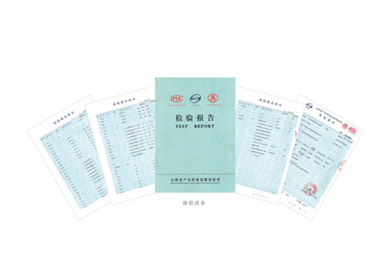 產(chǎn)品檢驗報告